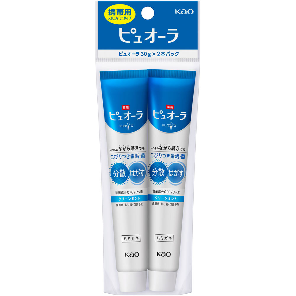 薬用ピュオーラ　ハミガキ　クリーンミント　ミニ ６０ｇ 花王 (医薬部外品)