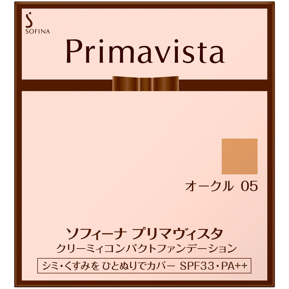 プリマヴィスタ クリーミィコンパクトファンデーション | マツキヨ