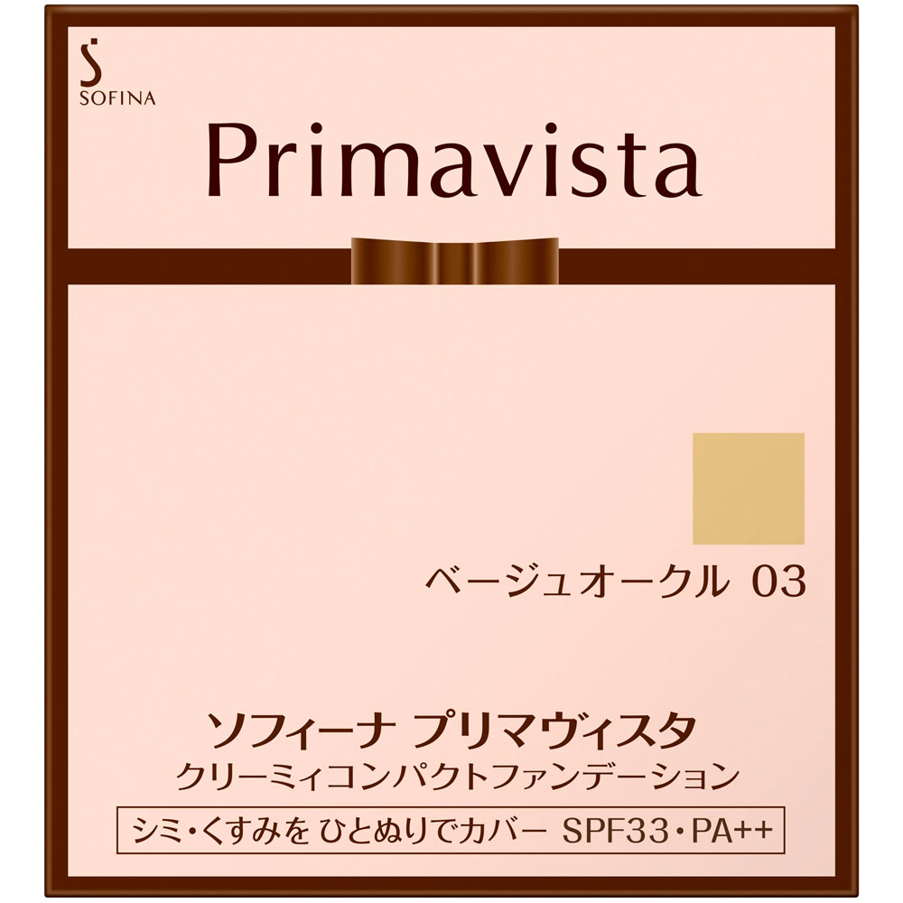 プリマヴィスタ クリーミィコンパクトファンデーション | マツキヨ
