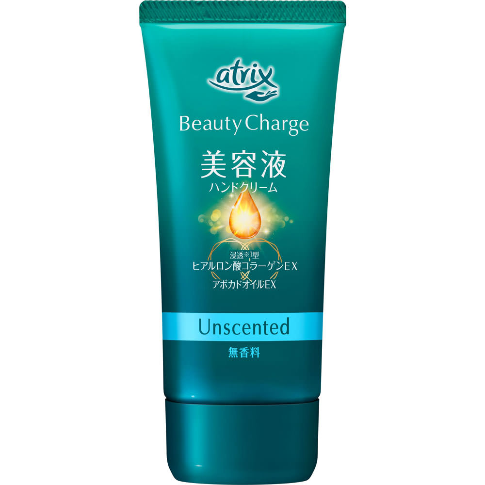 アトリックス ビューティーチャージ 無香料 ８０ｇ 花王