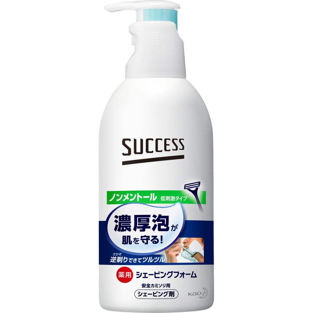 サクセス 薬用シェービングフォーム ノンメントール ２５０ｇ 花王 (医薬部外品)