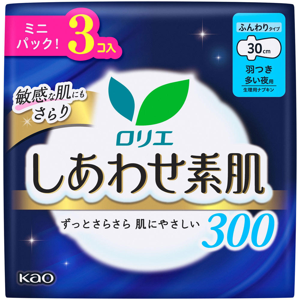 ロリエエフ 多い夜用 羽つき ３コ 花王 (医薬部外品)