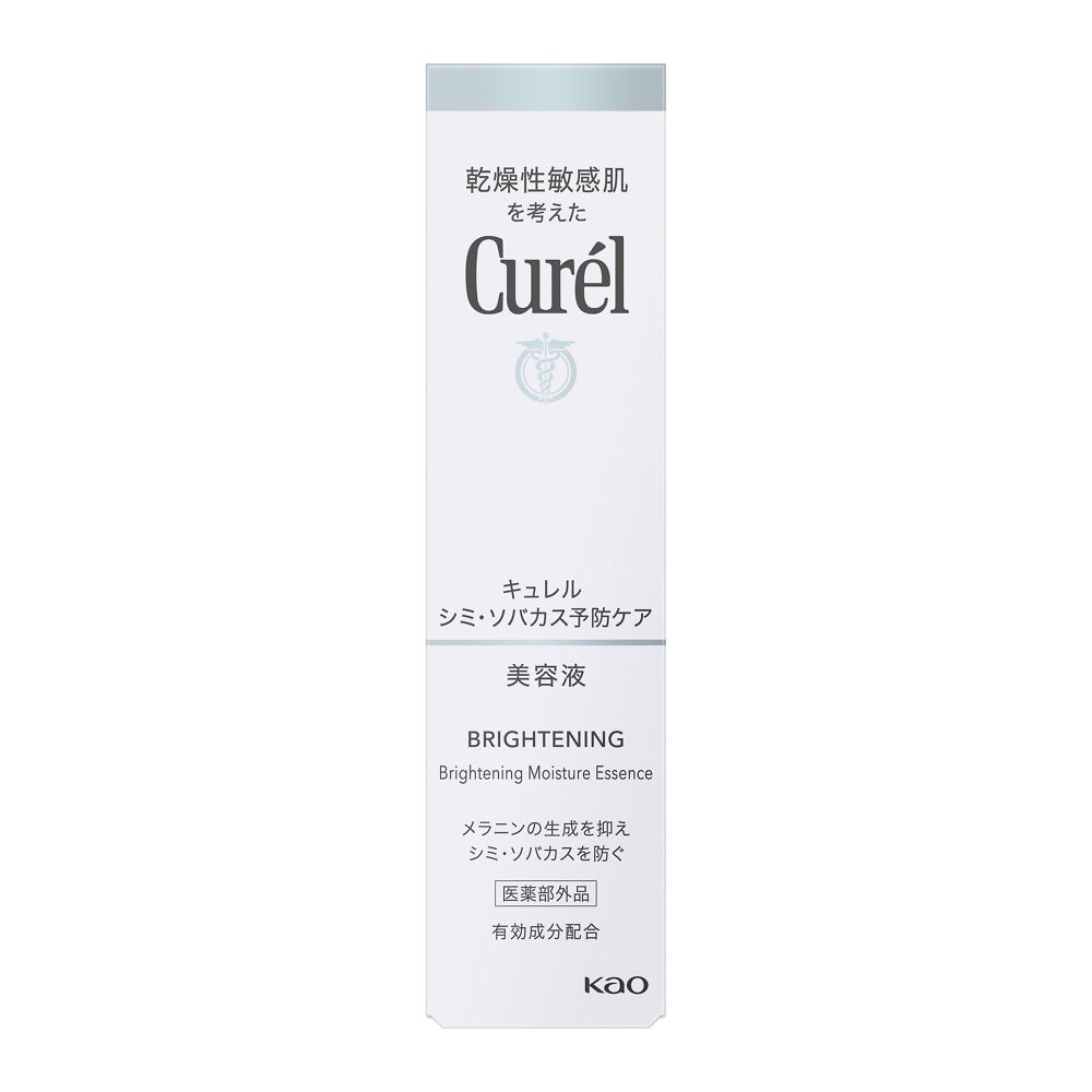 キュレル 美白美容液 ３０Ｇ 花王 (医薬部外品)