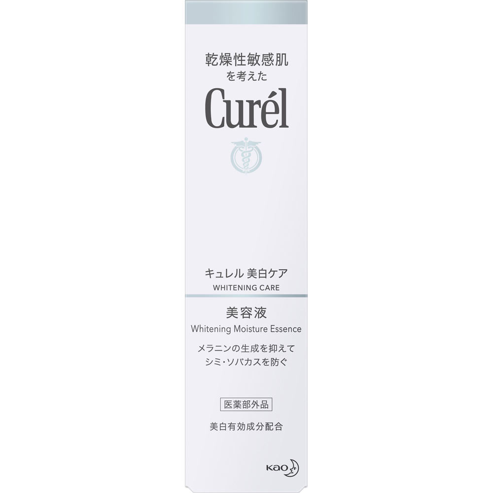 キュレル 美白美容液 ３０Ｇ 花王 (医薬部外品)