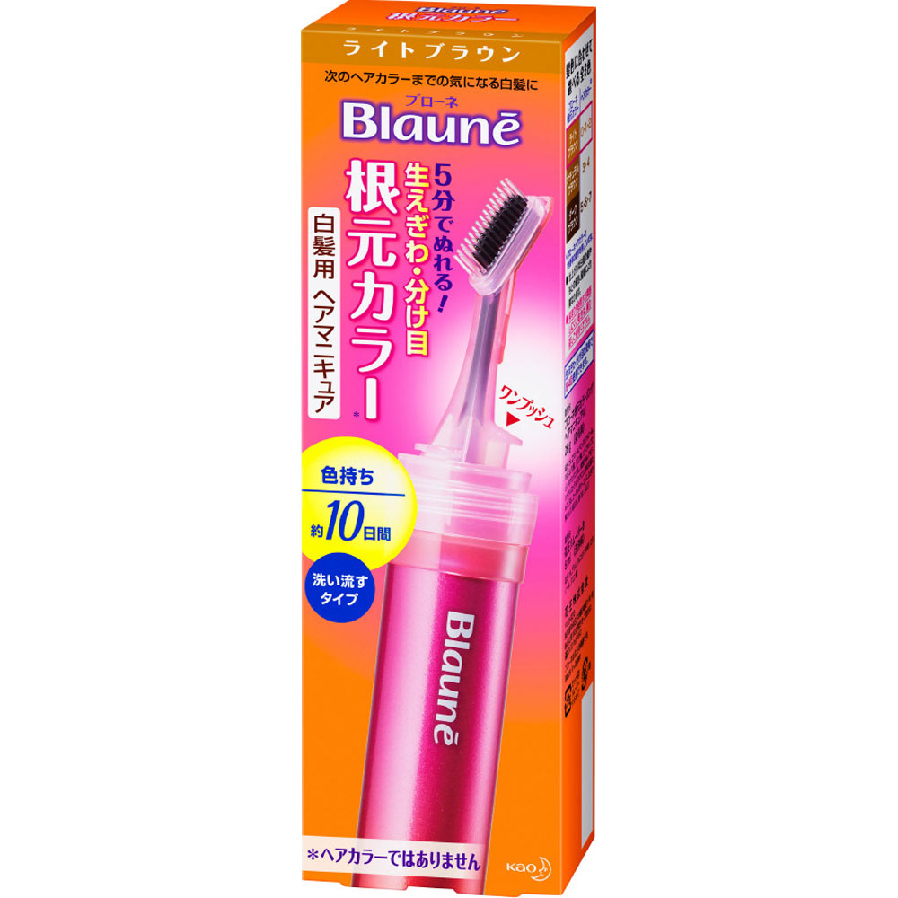 ブローネ 根元カラー ライトブラウン ２８Ｇ 花王