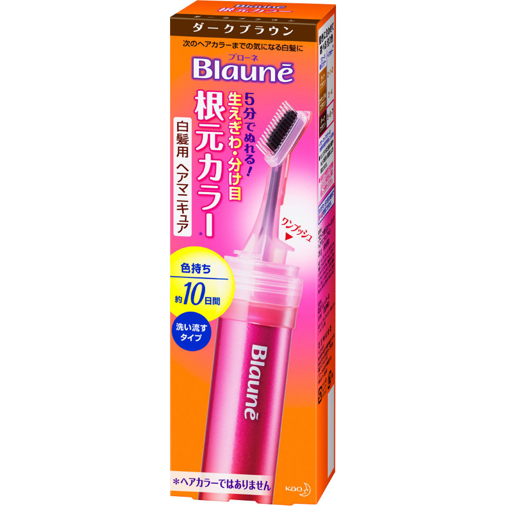 ブローネ 根元カラー ダークブラウン 28G 花王