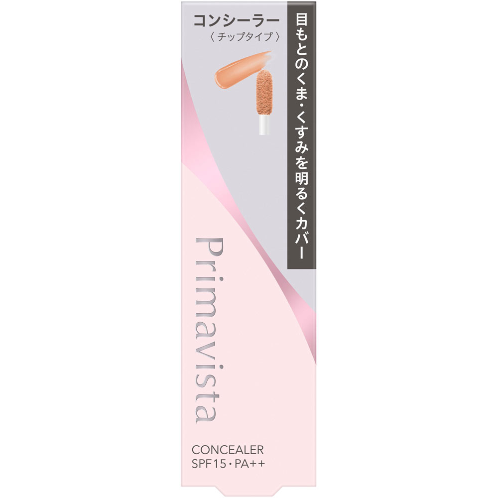 プリマヴィスタ 美容液コンシーラー アイゾーン ６ｇ 花王ソフィーナ
