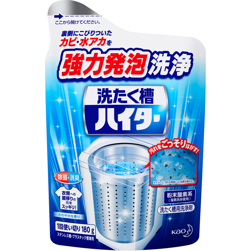 洗たく槽ハイター １８０Ｇ 花王