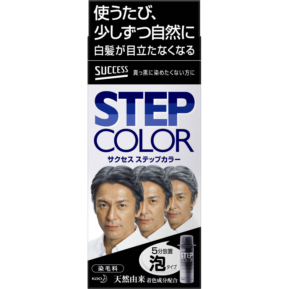 サクセス ステップカラー １１０Ｇ 花王