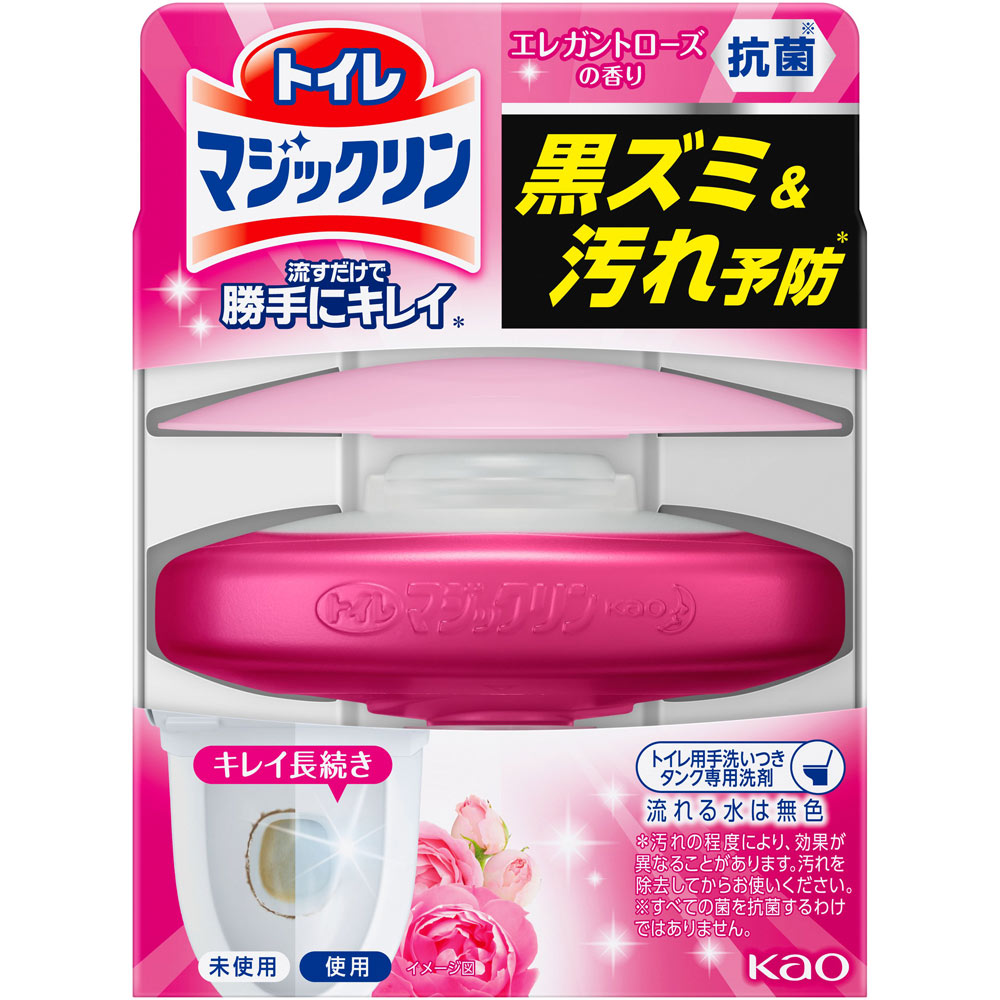 トイレマジックリン 流すだけで勝手にキレイ ローズせっけんの香り 本体 ８０Ｇ 花王