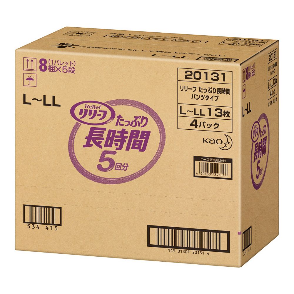 リリーフ　パンツタイプ　たっぷり長時間Ｌ ５２枚 花王
