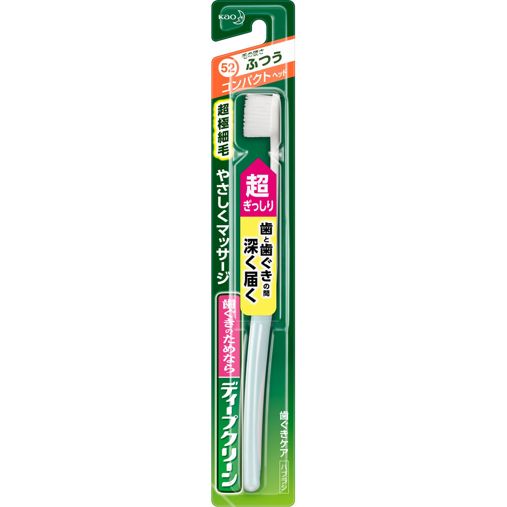 ディープクリーン ハブラシ コンパクト ふつう １ホン 花王