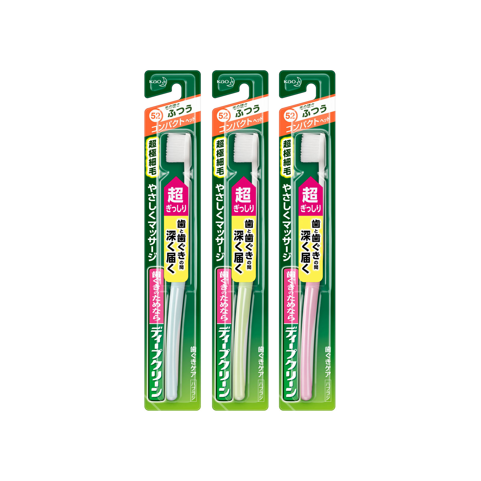 ディープクリーン ハブラシ コンパクト ふつう １ホン 花王