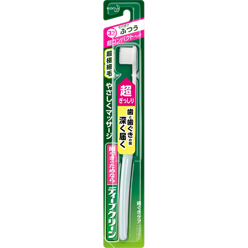 花王 ディープクリーン ハブラシ 超コンパクト ふつう １ホン