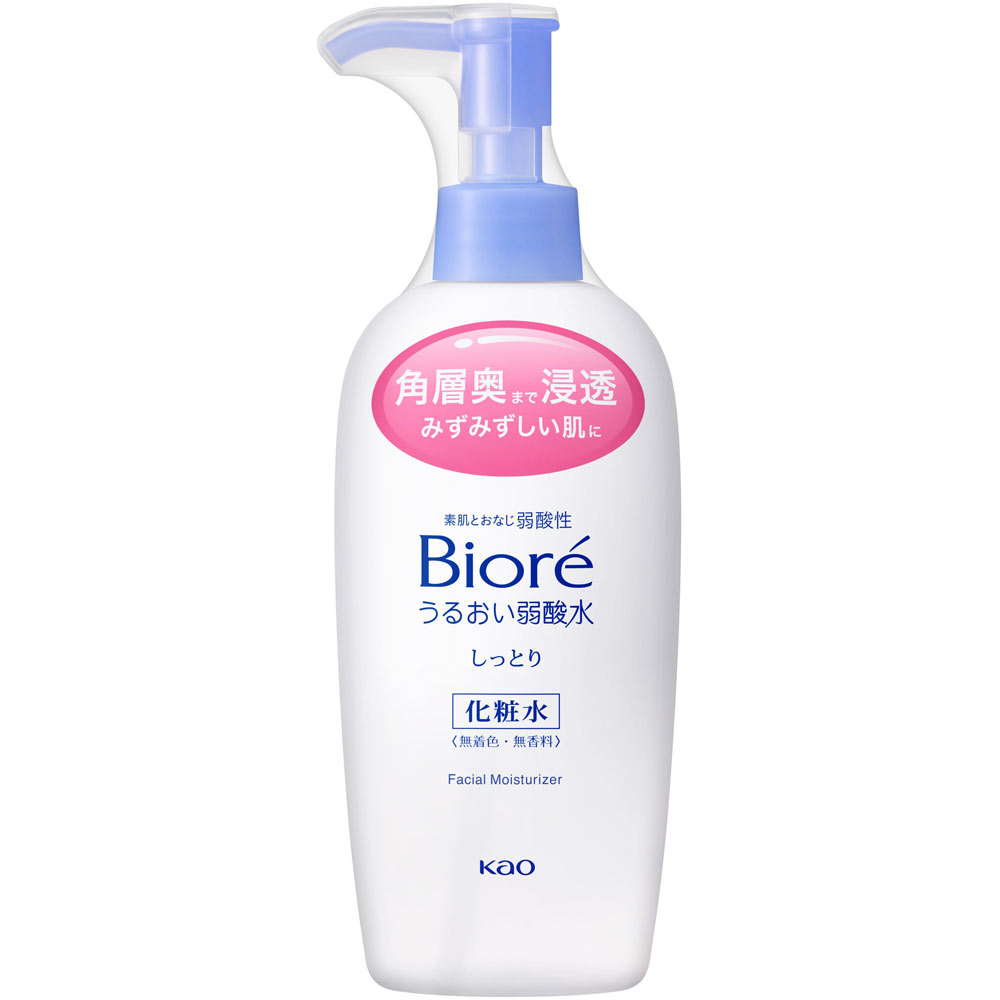 ビオレ うるおい弱酸水 しっとり 本体 ２００ｍＬ 花王