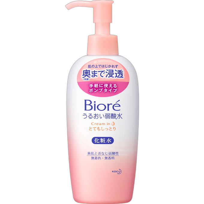 ビオレ うるおい弱酸水 とてもしっとり 本体 ２００ｍＬ 花王
