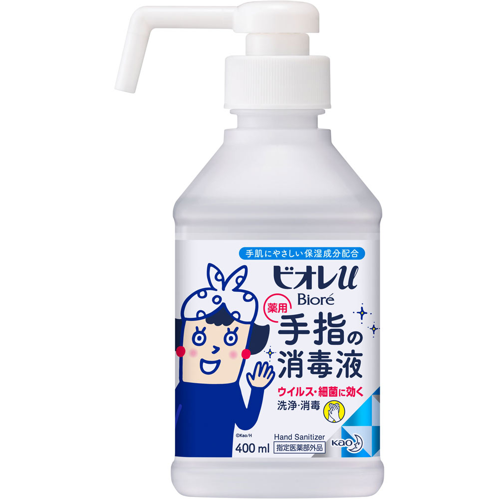 ビオレｕ 薬用手指の消毒液 本体 ４００ｍｌ 花王 (指定医薬部外品)