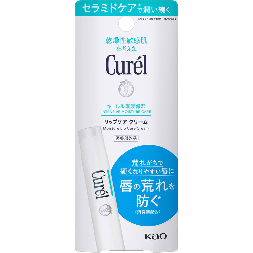 キュレル　リップケアクリーム ４．２Ｇ 花王 (医薬部外品)