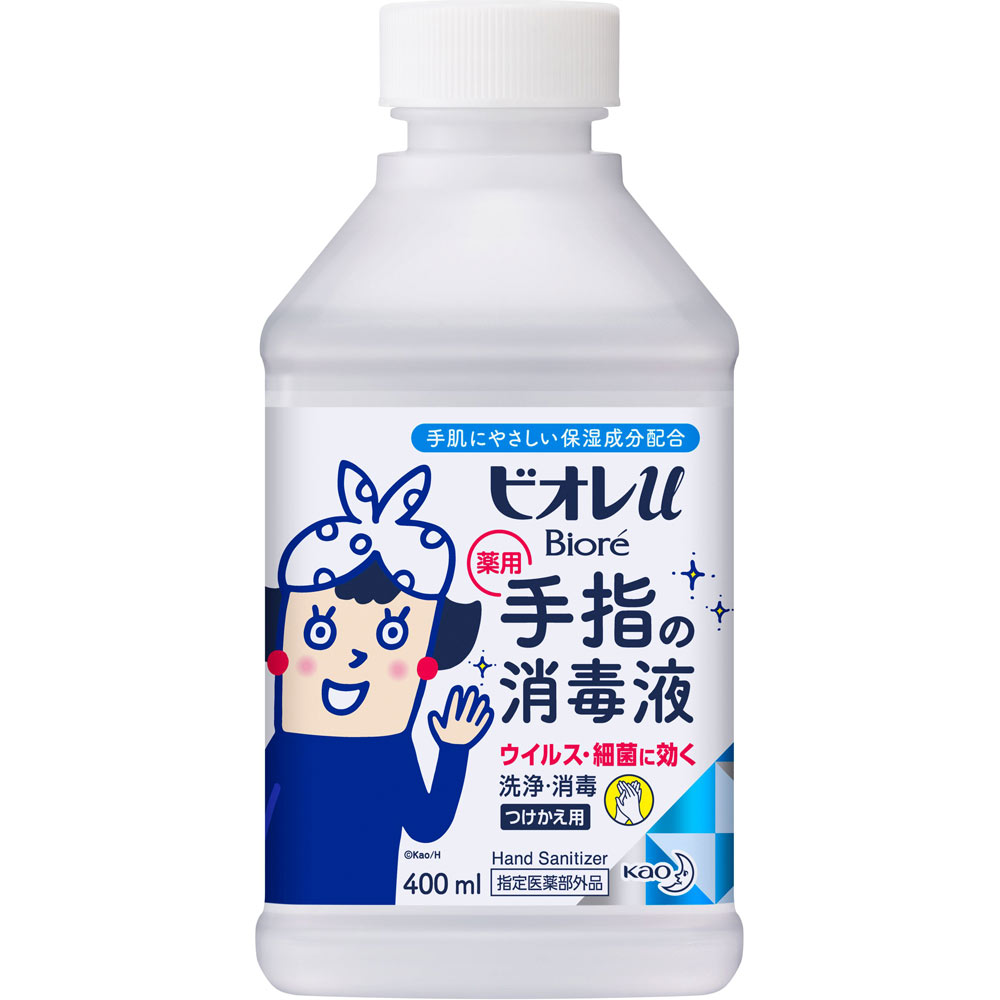ビオレu 薬用手指の消毒液 つけかえ用 ４００ｍＬ 花王 (指定医薬部外品)
