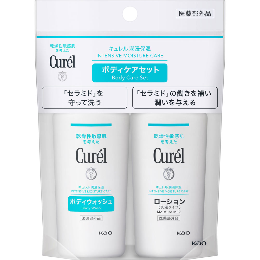 キュレル ボディウォッシュ＆ローション ミニセット ９０ｍＬ 花王 (医薬部外品)