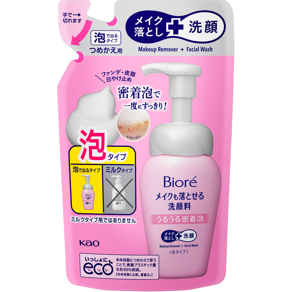 花王 ビオレ メイクも落とせる洗顔料 うるうる密着泡 つめかえ用 １４０ｍＬ