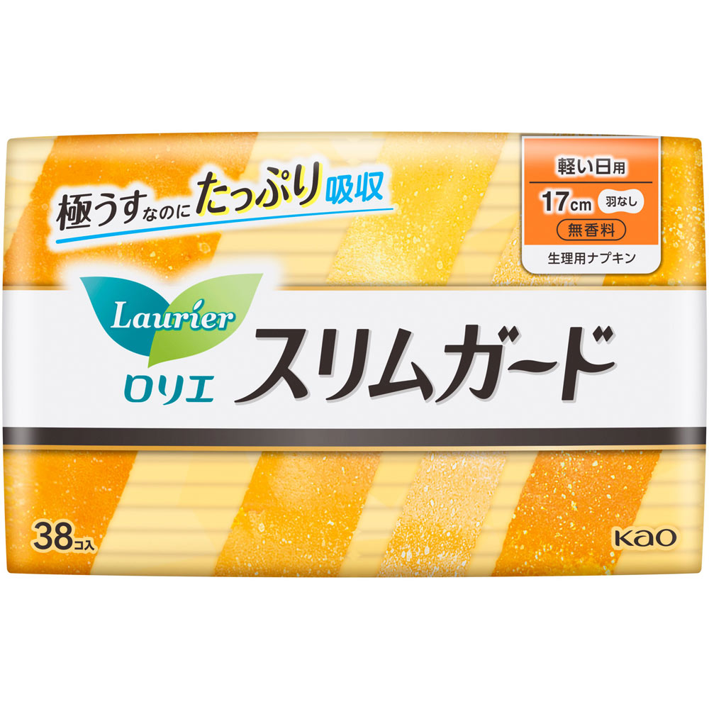 ロリエ スリムガード 軽い日用 ３８コ 花王 (医薬部外品)