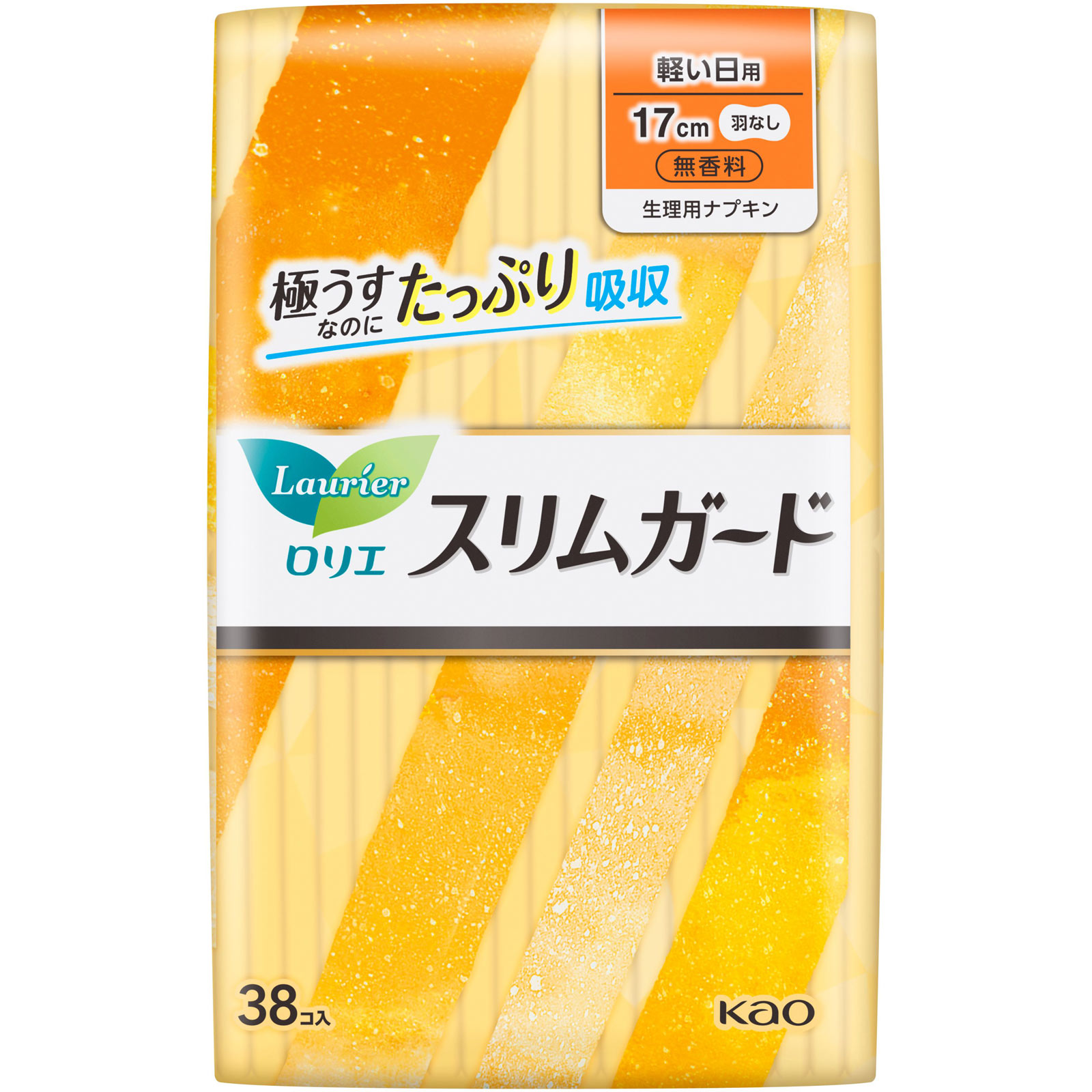 ロリエ スリムガード 軽い日用 ３８コ 花王 (医薬部外品)
