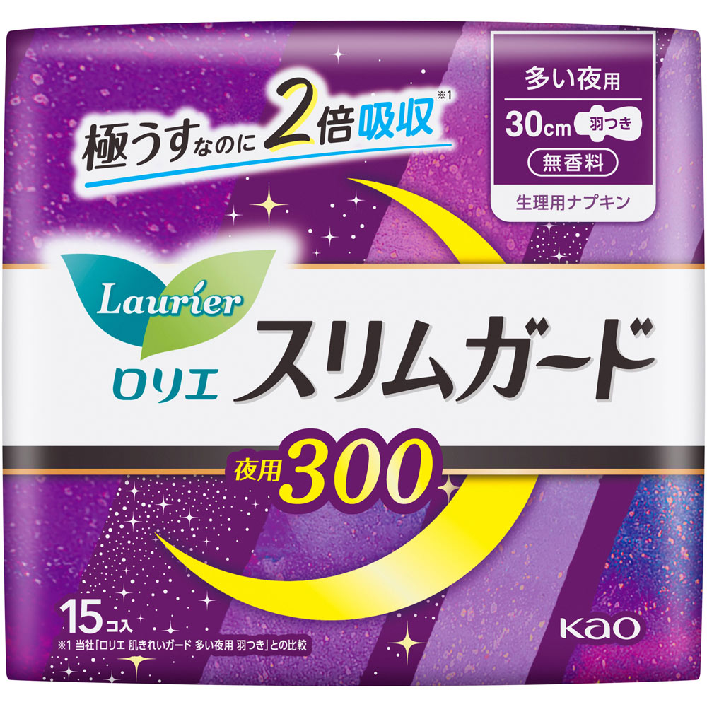 ロリエ スリムガード しっかり夜用 300 １５コ 花王 (医薬部外品)