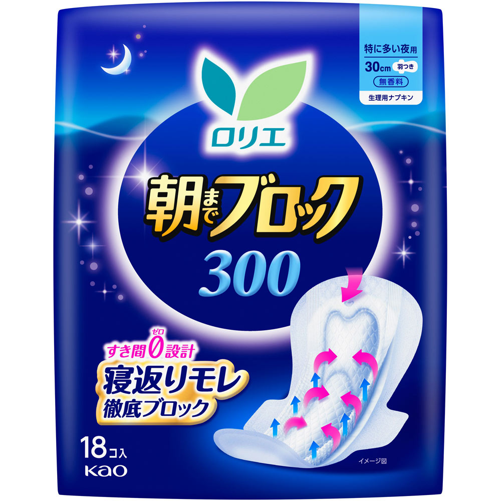 ロリエ 超吸収ガード 300 １８コ 花王 (医薬部外品)