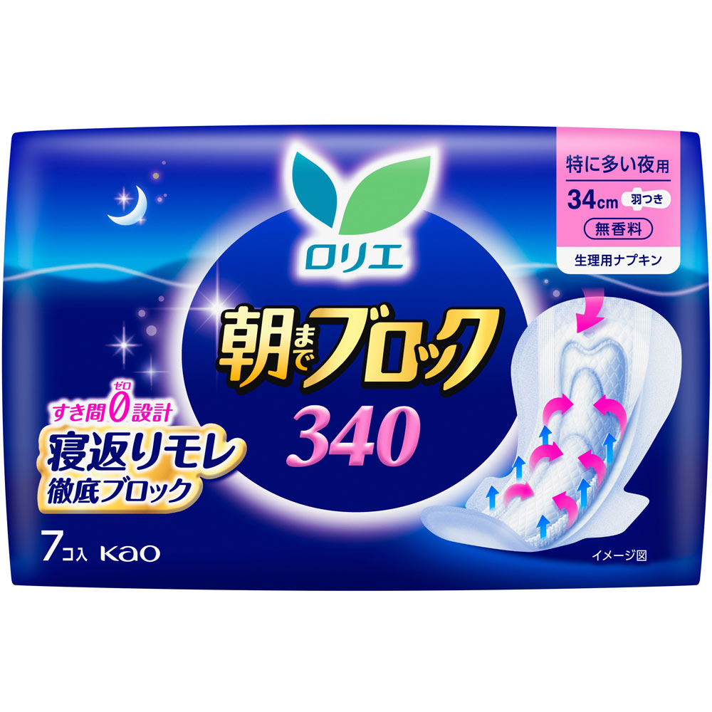 ロリエ 超吸収ガード 340 ７コ 花王 (医薬部外品)