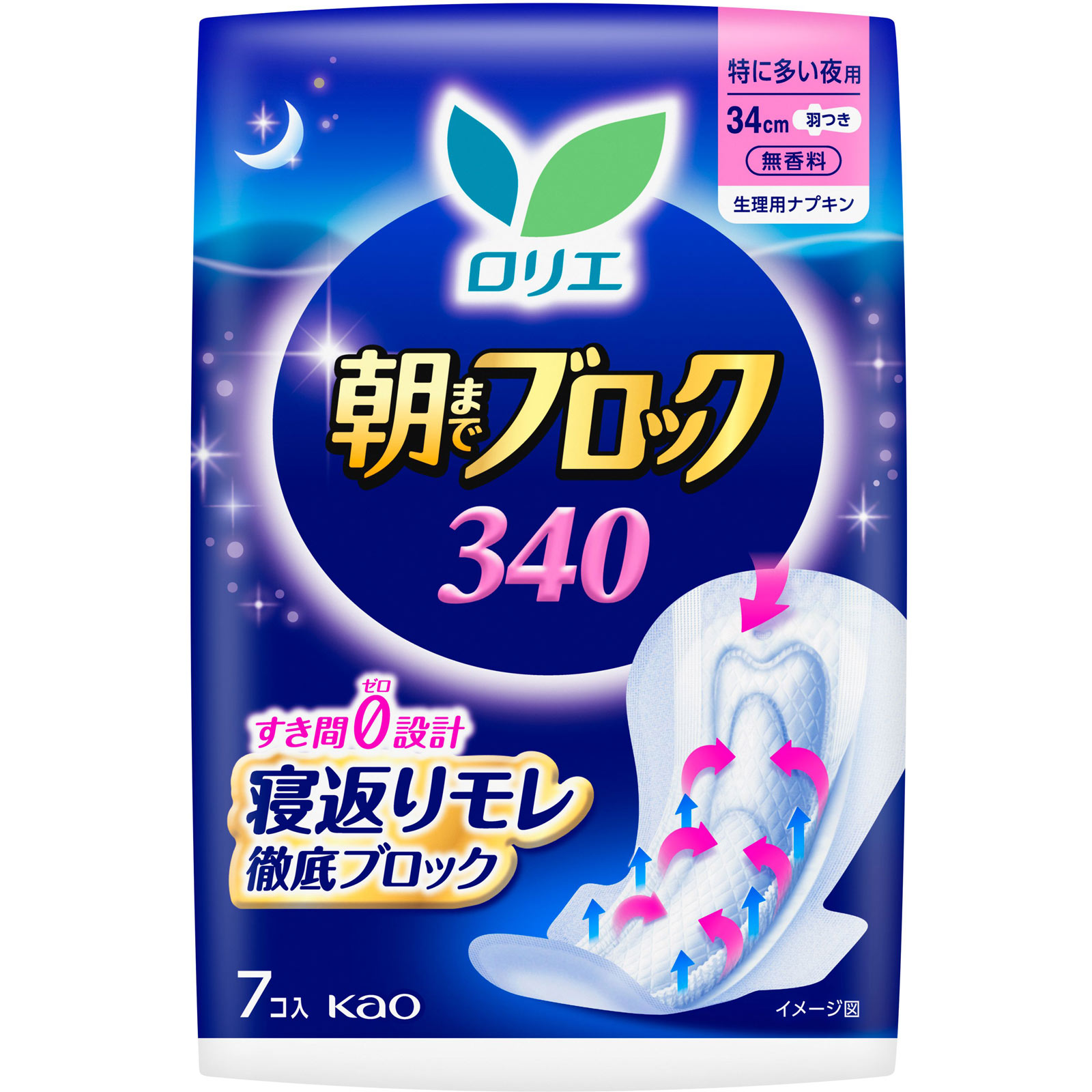 ロリエ 超吸収ガード 340 ７コ 花王 (医薬部外品)