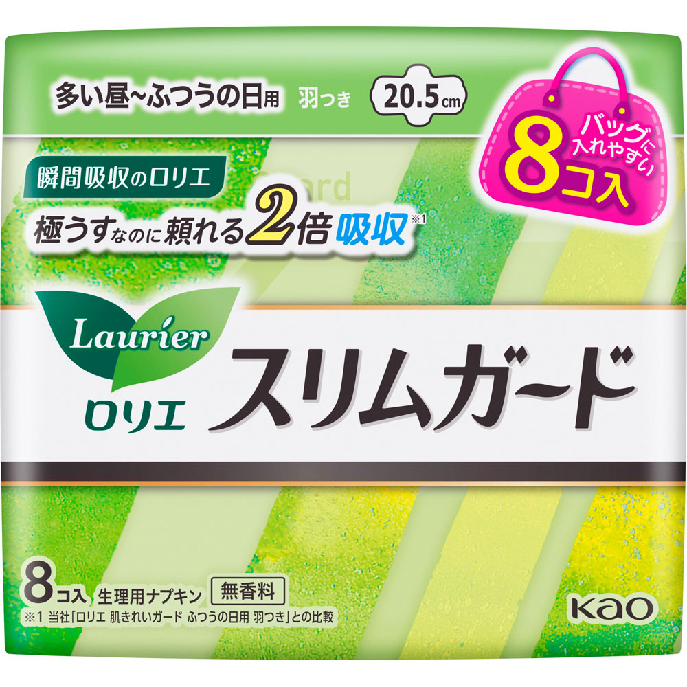 ロリエ スリムガード しっかり昼用 羽つき ８コ 花王 (医薬部外品)