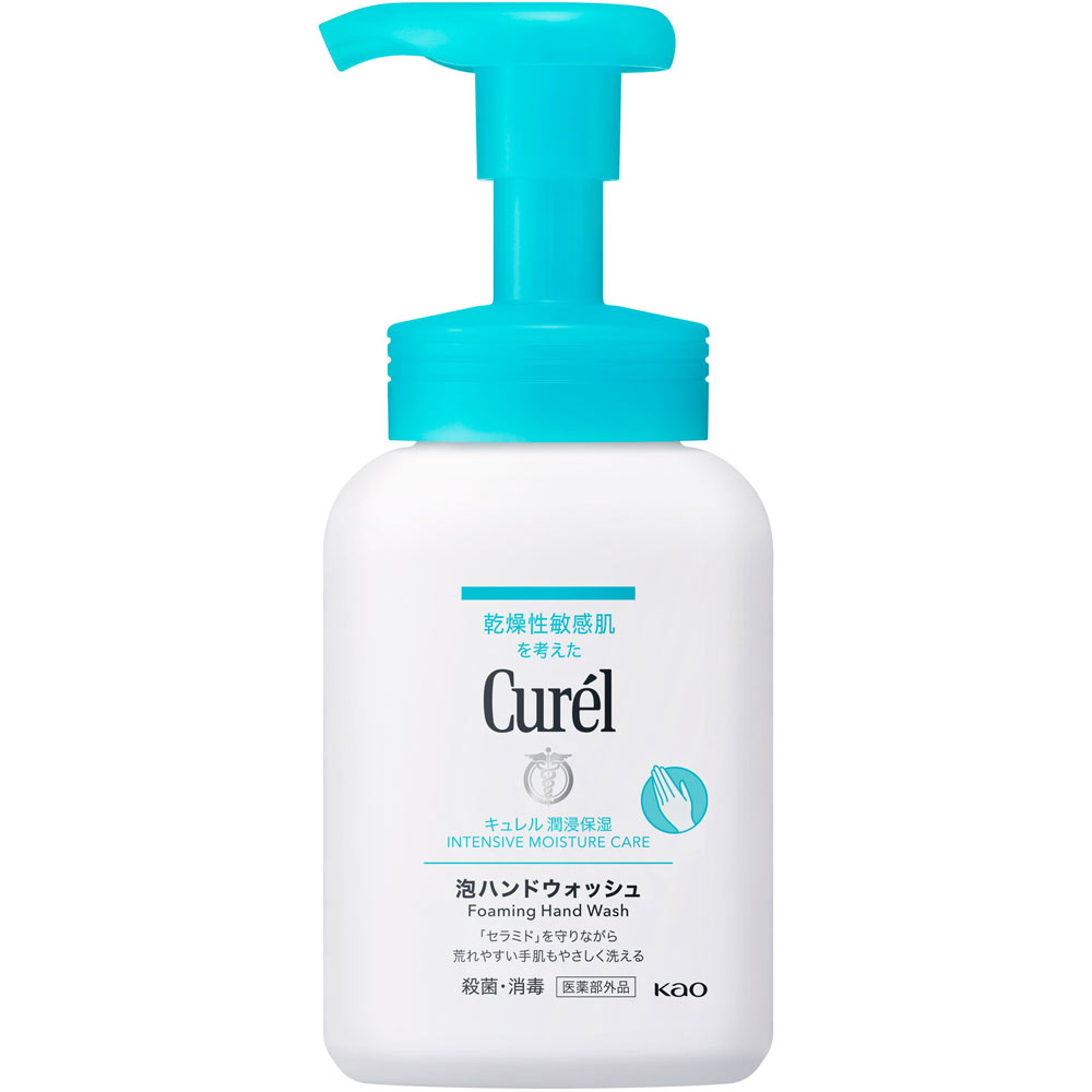 キュレル　泡ハンドウォッシュ　ポンプ ２３０ｍＬ 花王 (医薬部外品)