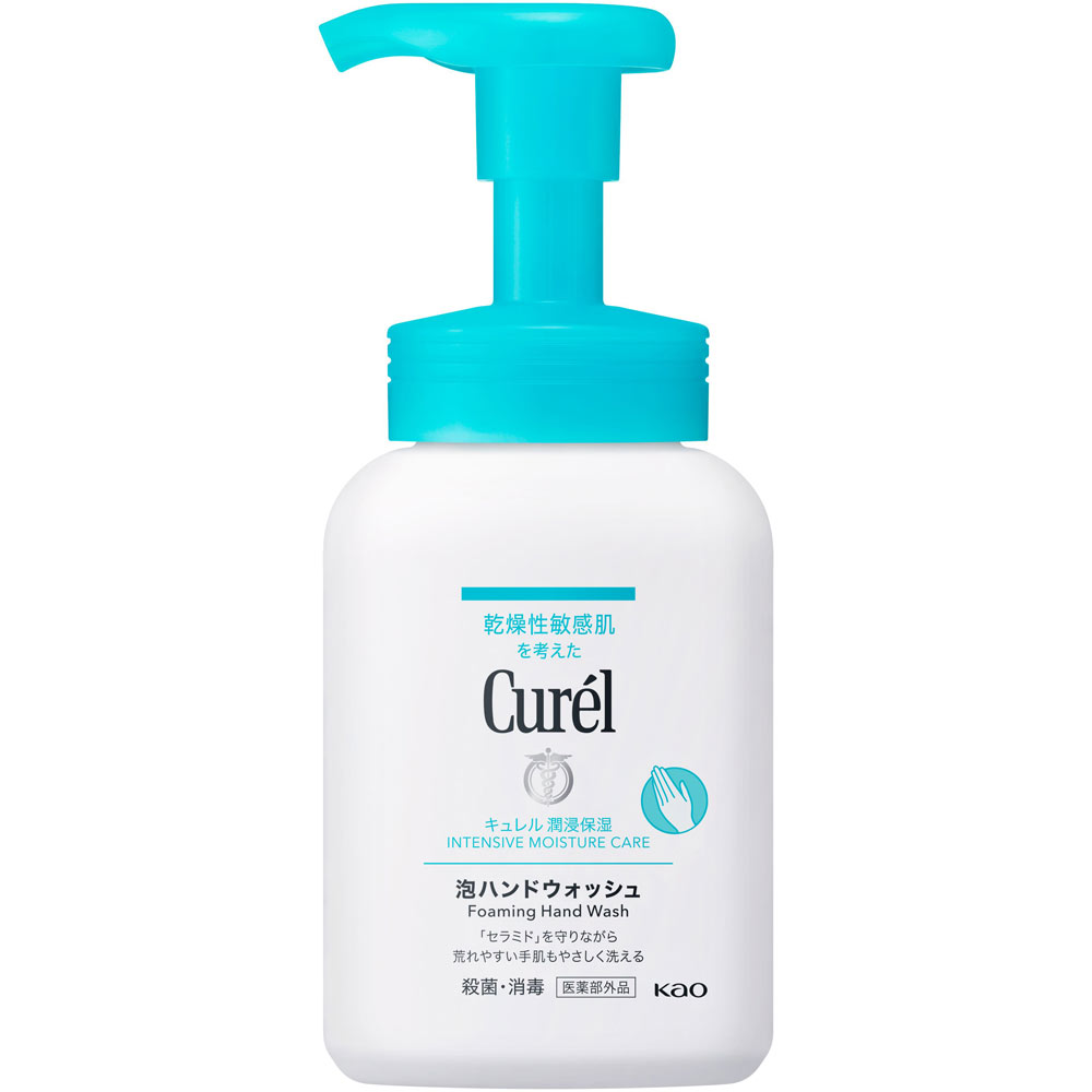 キュレル　泡ハンドウォッシュ　ポンプ ２３０ｍＬ 花王 (医薬部外品)