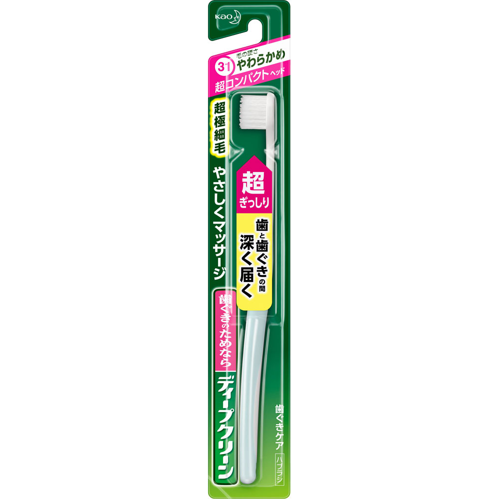 ディープクリーン ハブラシ 超コンパクト やわらかめ １ホン 花王
