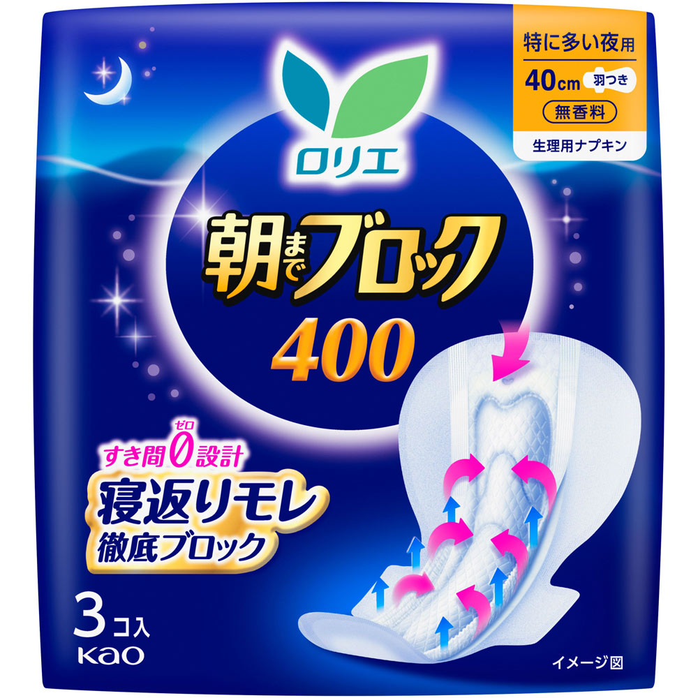 ロリエ 超吸収ガード 400 ３コ 花王 (医薬部外品)
