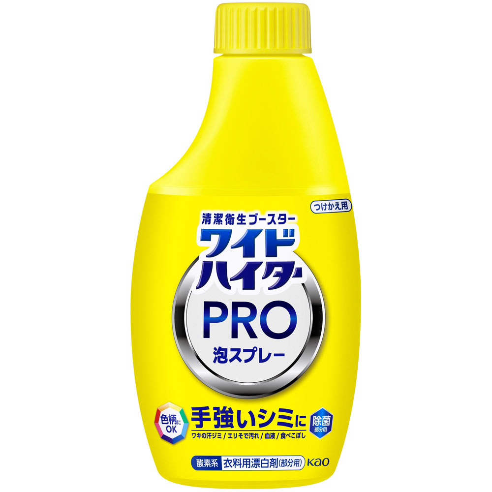 ワイドハイターラク泡スプレーつけかえ用 ３００ｍｌ 花王