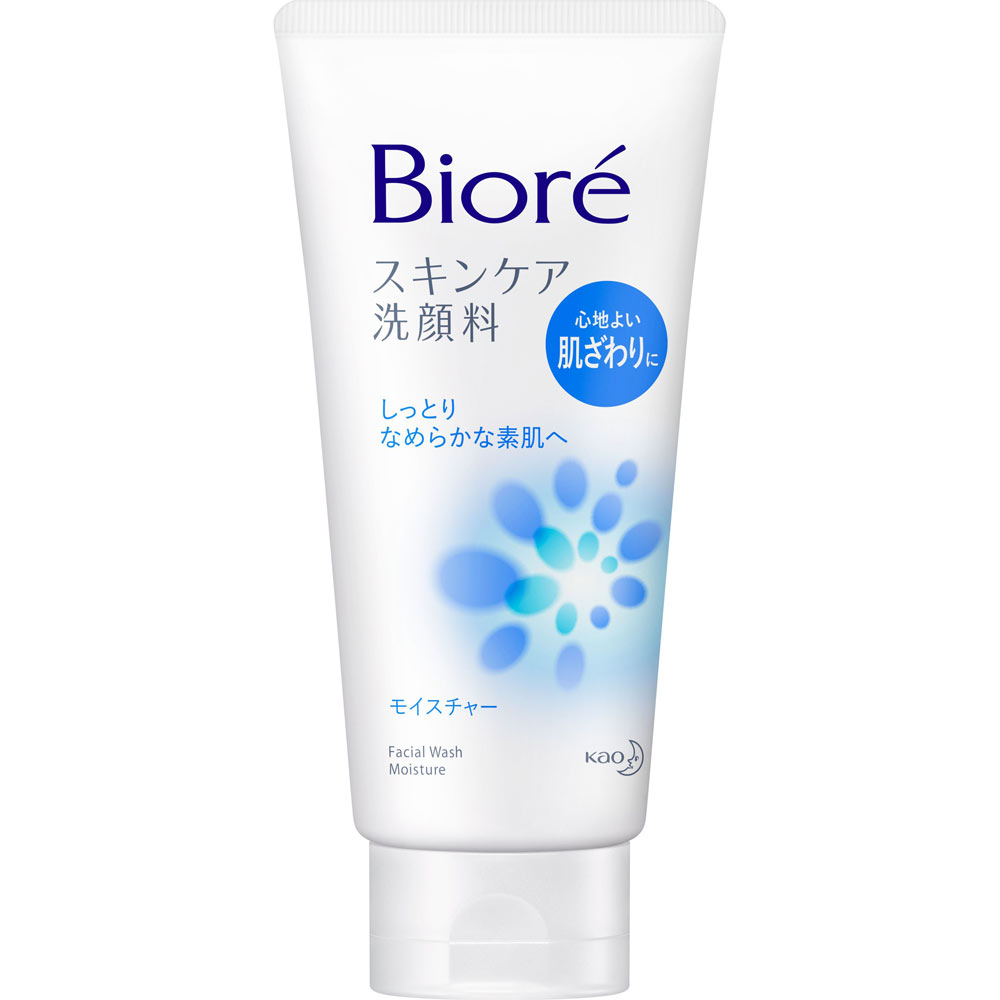 ビオレ スキンケア洗顔料 モイスチャー 大 １３０Ｇ 花王