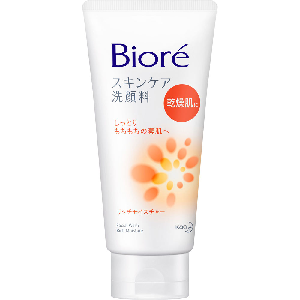 ビオレ スキンケア洗顔料 リッチモイスチャー １３０Ｇ 花王