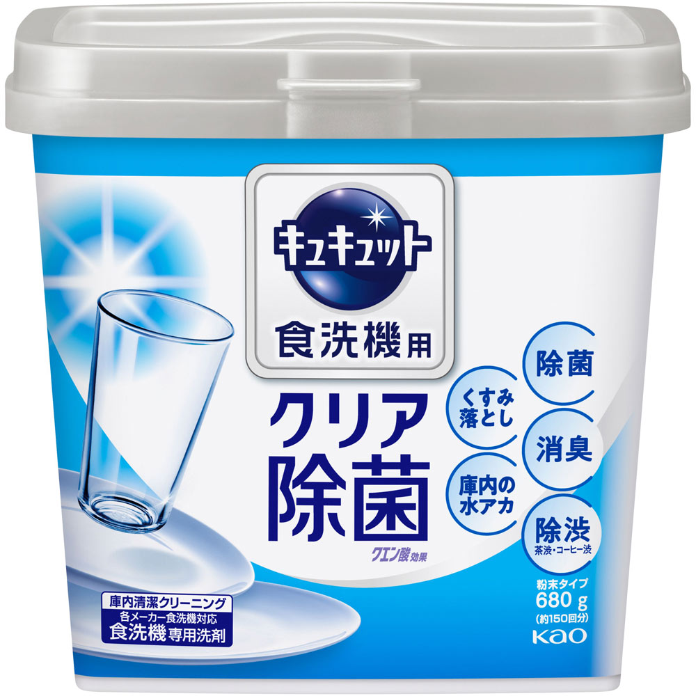 食洗機用キュキュット クエン酸効果 本体 ６８０Ｇ 花王