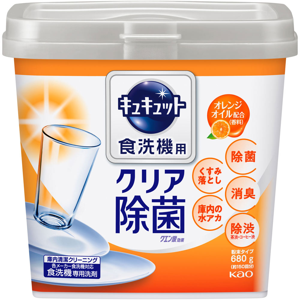 食洗機用キュキュット クエン酸効果 オレンジオイル配合 本体 ６８０Ｇ 花王