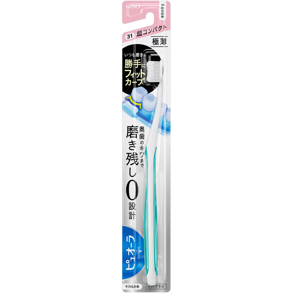 ピュオーラ ハブラシ 超コンパクト やわらかめ １ホン 花王