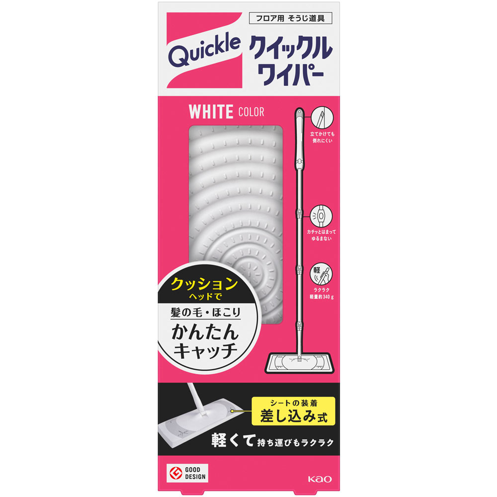 クイックルワイパー 1クミ 花王