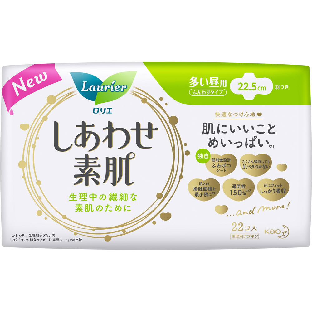 ロリエエフしあわせ素肌多い昼用羽つき ２２コ 花王 (医薬部外品)