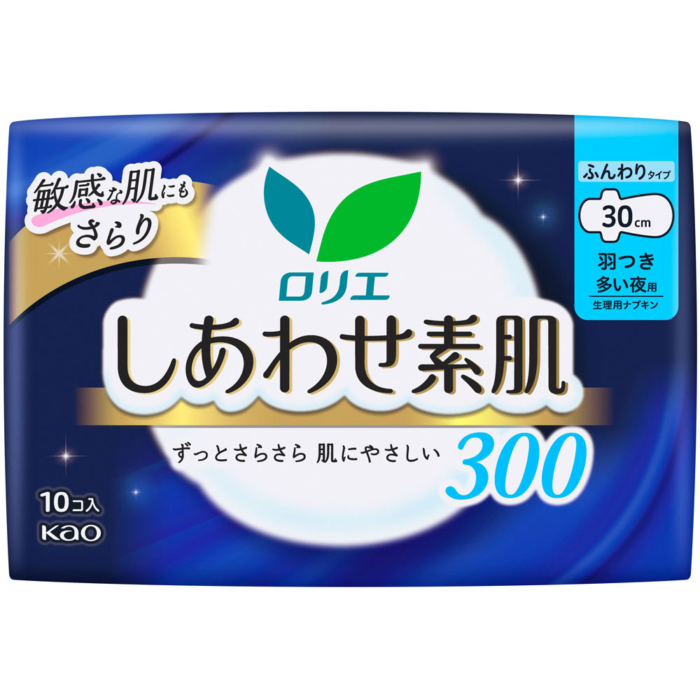 ロリエ しあわせ素肌 多い夜用３０ｃｍ 羽つき １０コ 花王 (医薬部外品)