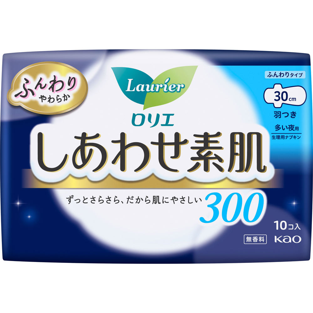 ロリエ しあわせ素肌 多い夜用３０ｃｍ 羽つき １０コ 花王 (医薬部外品)