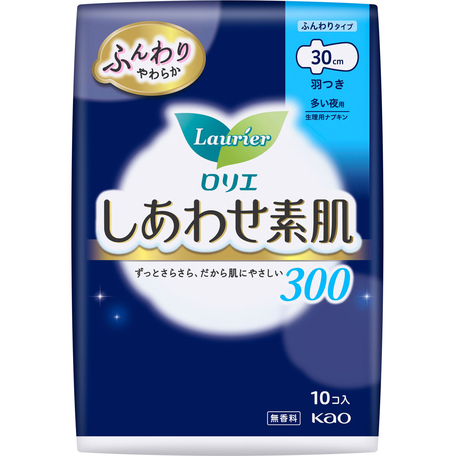 ロリエ しあわせ素肌 多い夜用３０ｃｍ 羽つき １０コ 花王 (医薬部外品)