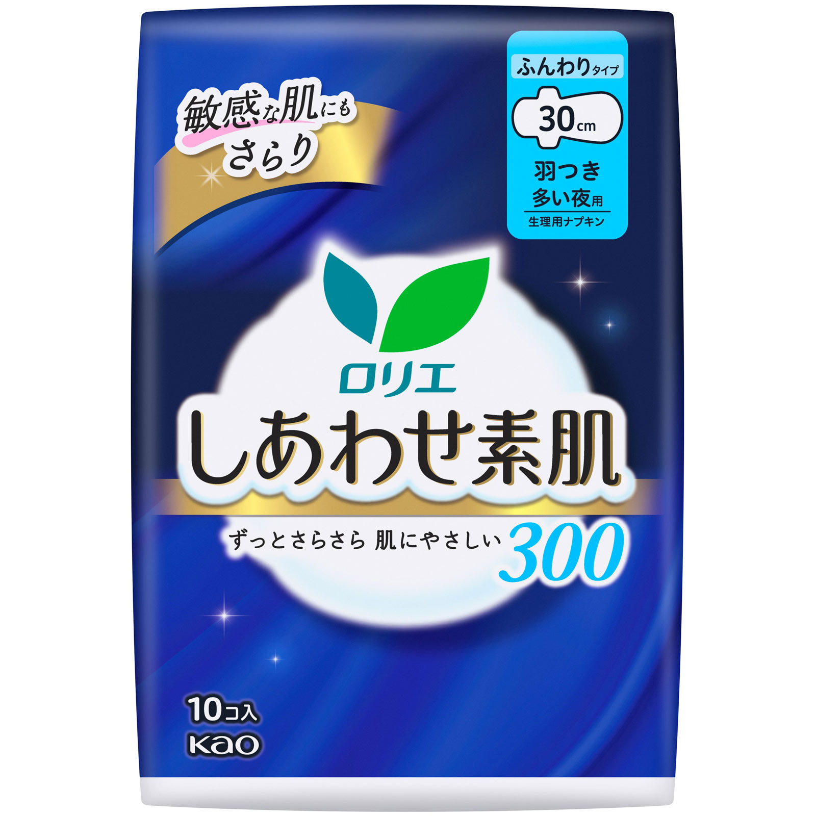 ロリエ しあわせ素肌 多い夜用３０ｃｍ 羽つき １０コ 花王 (医薬部外品)