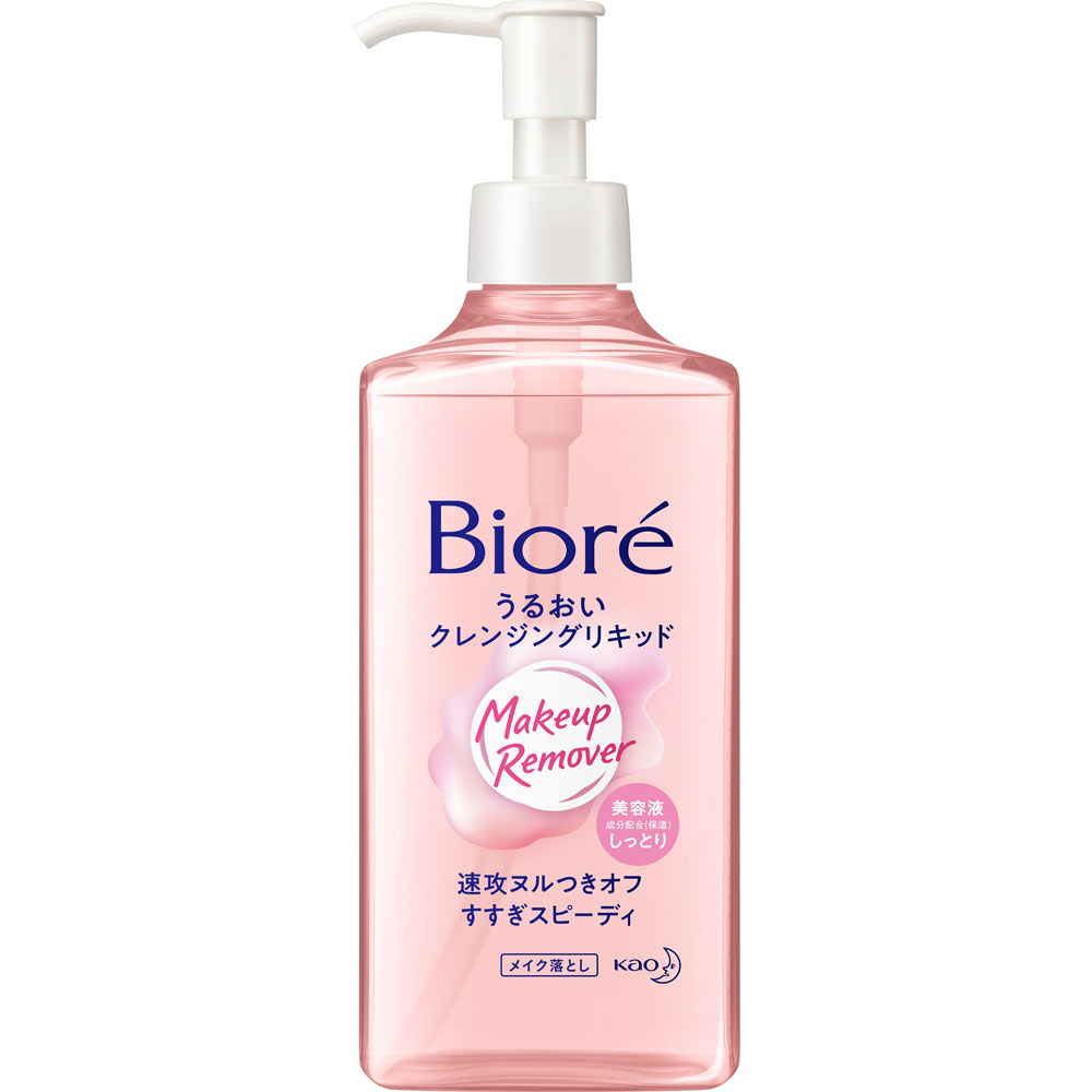 ビオレ うるおいクレンジングリキッド 230mL 花王