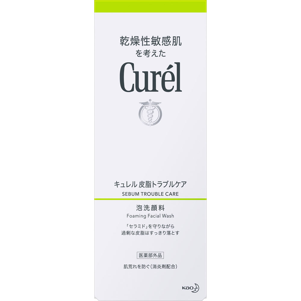 キュレル　皮脂トラブルケア　泡洗顔料 １５０ｍＬ 花王 (医薬部外品)